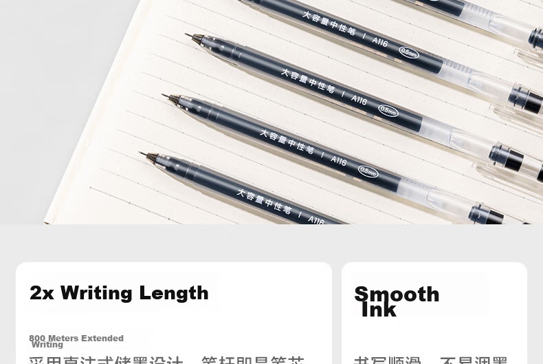 Deli Large Capacity Full Needle Tube Gel Pen 0.5mm Black 12pcs/Box DL-A116 Student Supplies 3