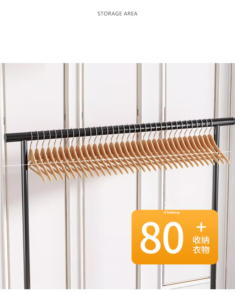 Huakai Star Floor Clothes Drying Rack Balcony Clothes Rod Bedroom Home Dormitory Hanging Rack YJ71 Foot Nail Model 1.5m Black 7