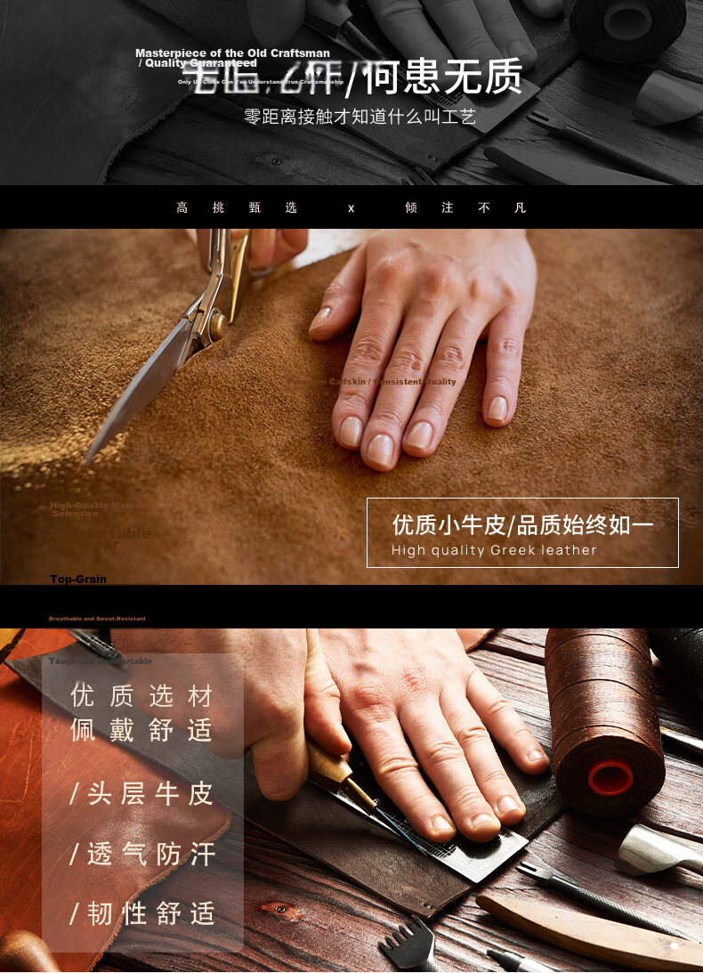 Weiqiantu [Magnetic Genuine Leather] Watch Strap Compatible with Huawei GT7/GT6/GT5/Pro, Watch6/5/pro/watch4pro, Buds2/GT4/3, Feifan Dashi 2 3