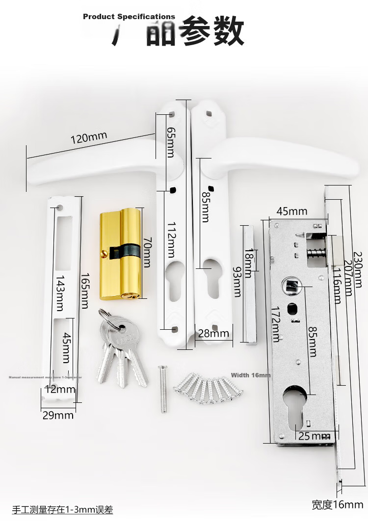 Auburn Handle Lock Plastic Steel Door Lock Swing Door Lock Glass Door Lock Home Office Entrance Door Lock 8525 10