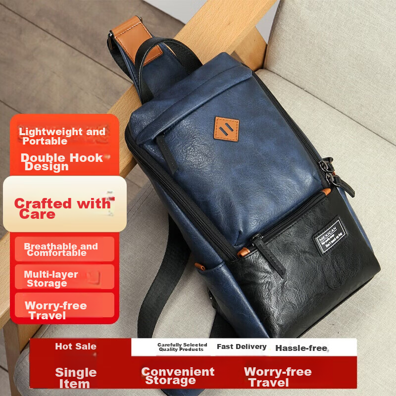 MEXICAN Men's Casual Travel Shoulder Crossbody Bag Phone Backpack Cycling Fashion Chest Bag Commuter Hanging Bag Large Capacity