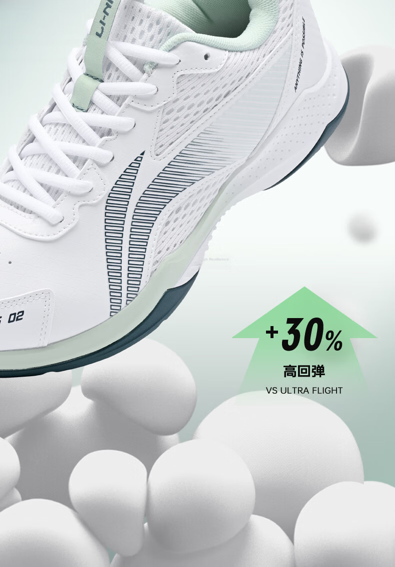 LI-NING Badminton Shoes Tanjun Cloud Unisex Non-Slip Wear-Resistant Shock Absorption Ultra-Light Breathable Competition Training Sports Shoes 9