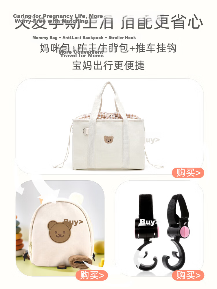9I9 Mami Bag, Baby Folding Bed Backpack, Nursing Bag, Reclining Multifunctional Outing Bag, A330 Elegant Gray 9