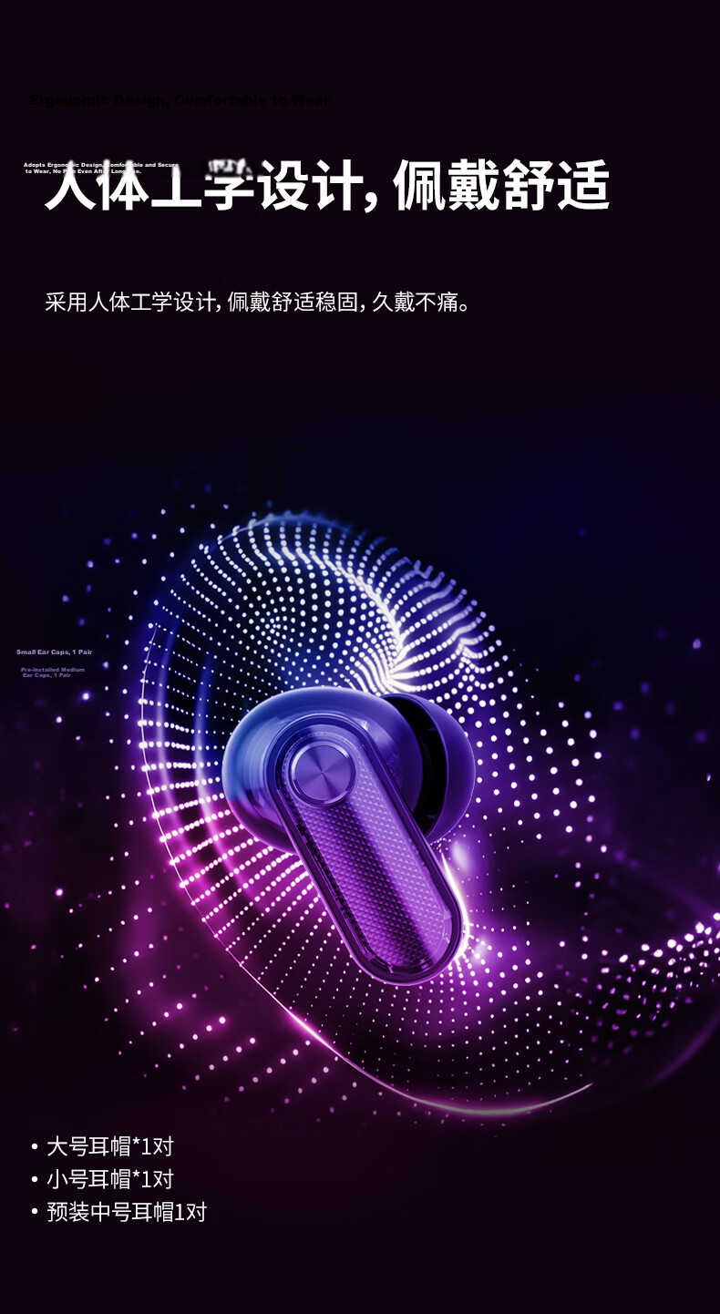 Nubia True Wireless Noise Cancelling In-Ear ANC Bluetooth Earbuds GT Buds Wireless Headphones for Apple iPhone 17 Huawei Xiaomi OPPO Music Gaming Sports 9
