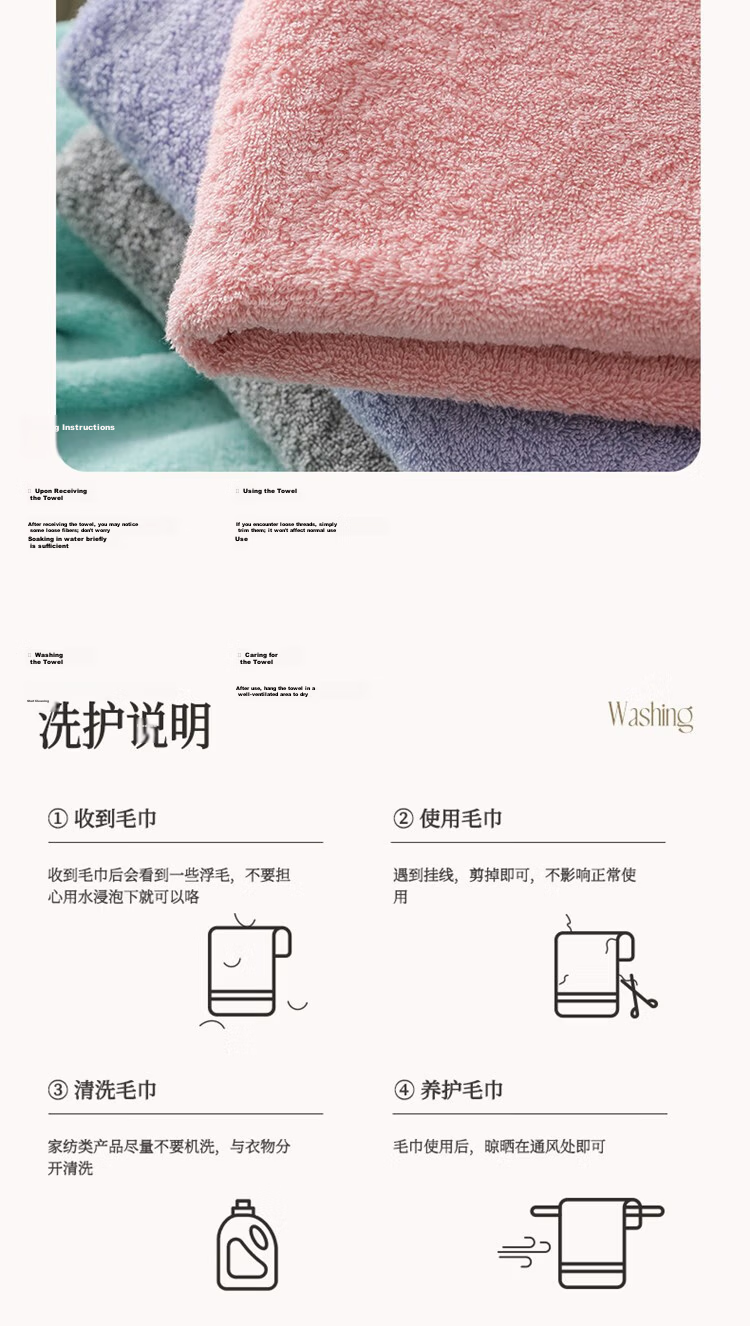 UCHINO Soft Twisted Cotton Cloud Bath Towel, Gentle Face Towel, Pure Cotton Household Absorbent Full Cotton Bath Towel, Purple + Laundry Bag 8