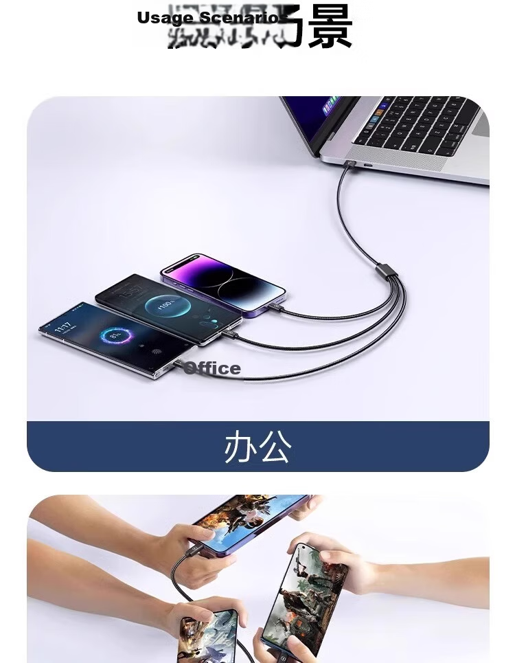 3-in-1 Data Cable 6A Fast Charging 100W Multi-Charger Cable Compatible with iPhone Apple Type-C Huawei Xiaomi Car Charger 1m 13