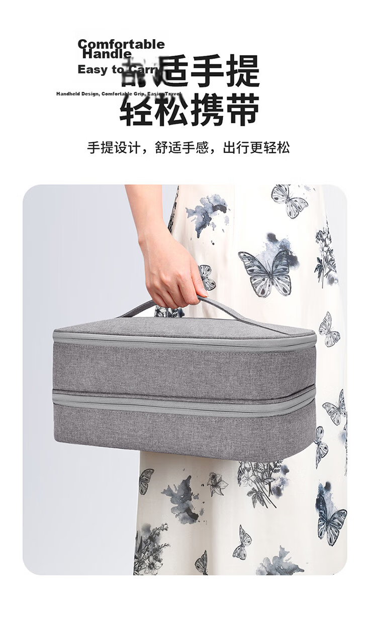 BUBM Compatible with Dyson Hair Dryer Storage Bag Portable Travel Makeup Bag Double-Layer Curling Iron Multifunctional Storage Pouch 11