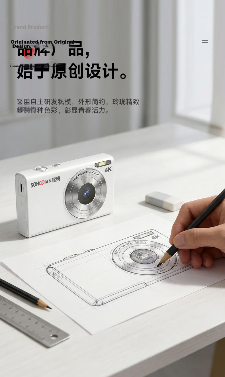 SONGDIAN Digital Camera Mini Card Camera HD Mirrorless CCD Campus Camera DC402 Star Black 16GB Memory Student Gift 11