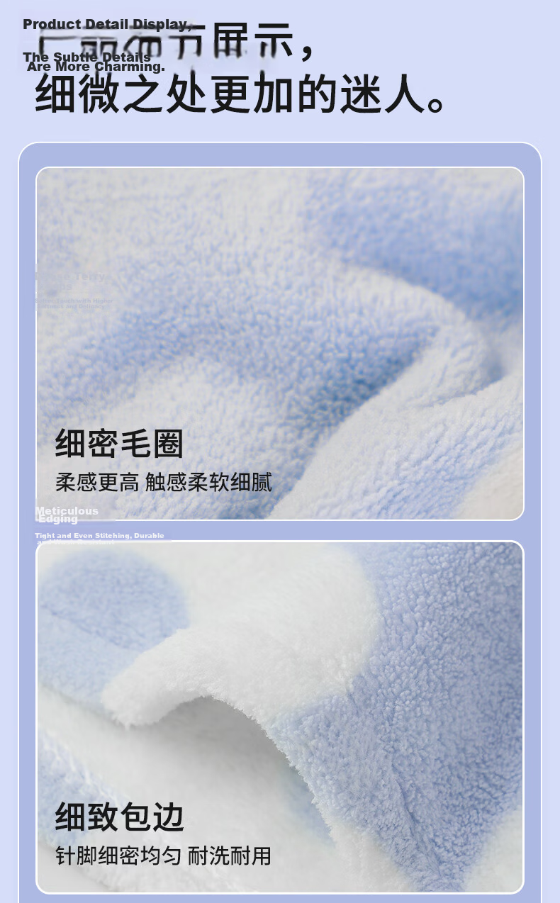 Grace Dry Hair Cap 7A Grade Antibacterial Strong Absorbent Thickened Snowflake Fleece Quick-Dry Towel Bath Cap 11