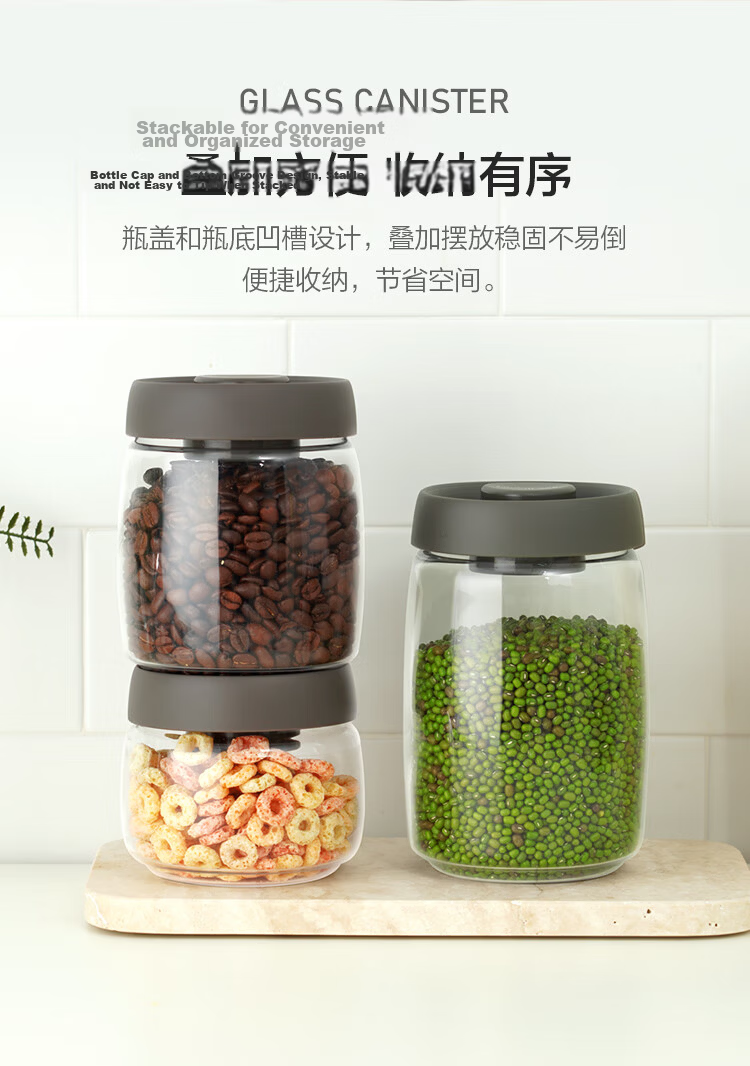 LOCK&LOCK Push-Air Glass Sealed Jar for Grains, Tea Leaves, Kitchen Dry Goods Storage, Milk Powder Container, 400ML, Gray 6