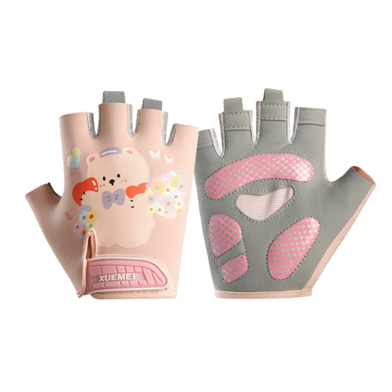 40,000 KM Kids Cycling Gloves Boys and Girls Outdoor Sports Anti-Slip Pull-Up Gloves Large Size [Ages 10-15]
