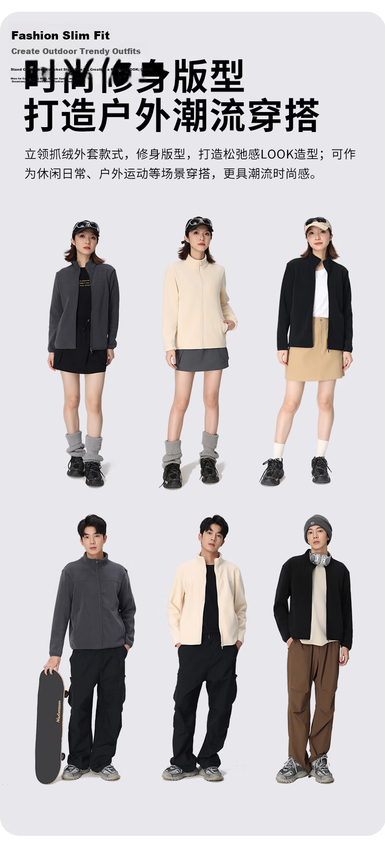 LangSha Fleece Jacket, Unisex Style, Autumn And Winter Windproof Inner Layer, Sherpa Fleece Coat, Outdoor Thickened Warm Outerwear 10