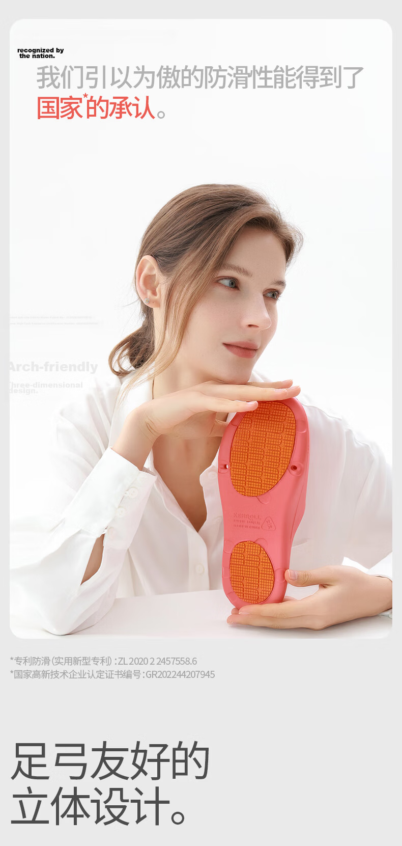 KENROLL Unisex Professional Non-Slip Lightweight Breathable Home Bathroom Shower Slippers Sakura Pink 39-40 (250mm) 4