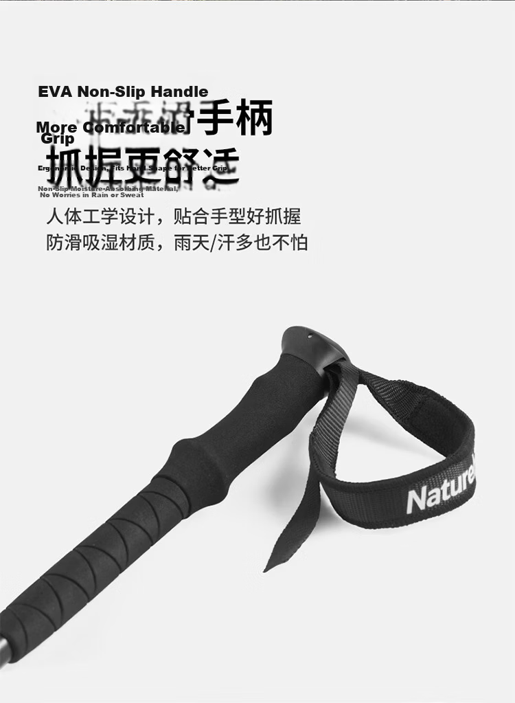 Naturehike Nokpro Outdoor Aluminum Alloy Trekking Poles External Lock Telescopic Hiking Sticks for Men and Women Black 8
