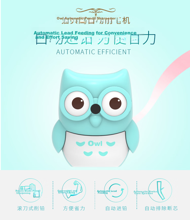 Maotaizi Elementary School Student Anti-Wrist Hook Corrector, Pen Grip Device, Writing Posture Corrector, Kindergarten Beginner Wrist Fixator, Children's Handwriting Control Trainer, Calligraphy Practice Tool 2
