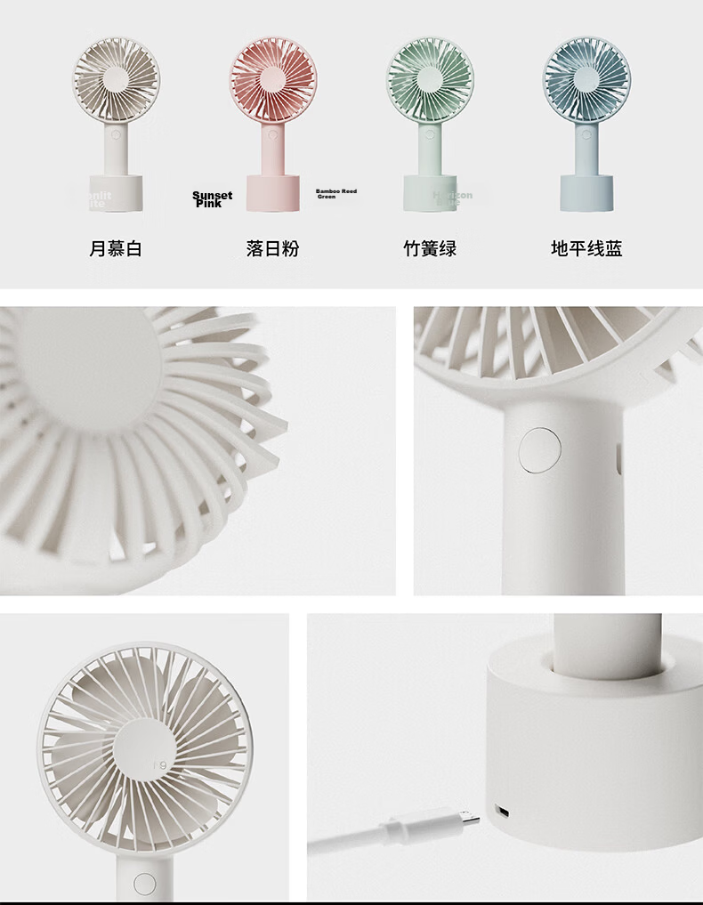 SOLOVE Premium N9pro Handheld Fan, USB Rechargeable Mini Fan with Base, Portable Small Electric Fan for Summer Outdoor Use, High-Power Student Office Fan, Long Battery Life, Quiet Operation, Green Color 34