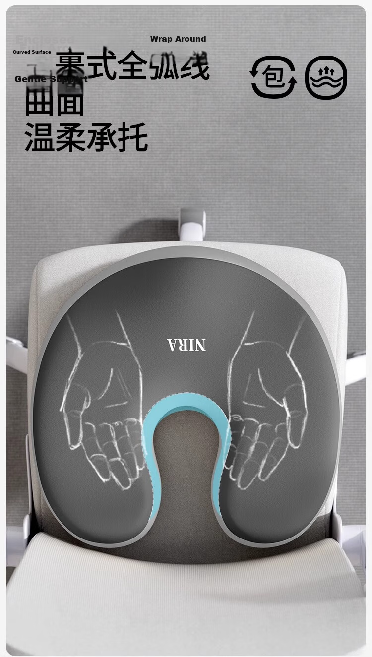 Nila Coccyx Tailbone Cushion Office Pressure Relief Sacrum Tailbone Pain Pad Protective Postoperative Fracture Cushion 8