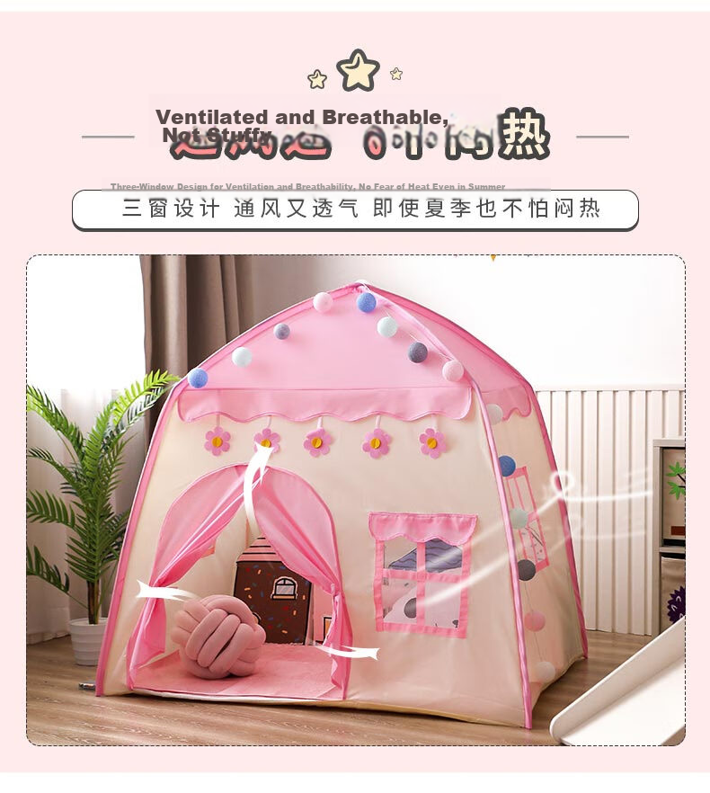 Little Dove Children's Tent Indoor Playhouse / Boys And Girls Toy Yurt Birthday Gift, Blue Castle (Pad Not Included) 6