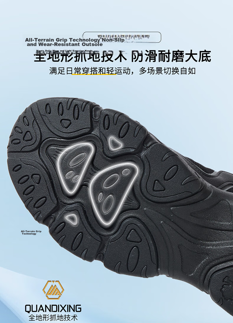 CAMEL Chunky Platform Dad Sneakers, Breathable Casual Trendy Sports Shoes X25B09L7031, Chip Gray, Size 37 6