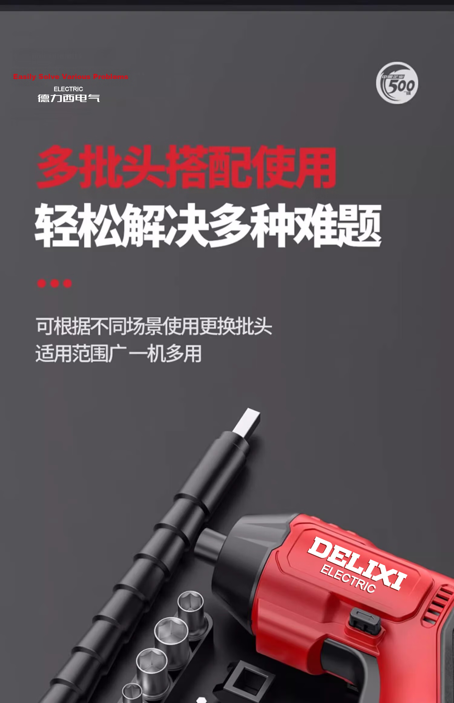 DELIXI ELECTRIC Rechargeable Electric Screwdriver Set, Compact Household Kit with Strong Magnetic Screwdriver And Multi-Functional Electric Screwdriver 8