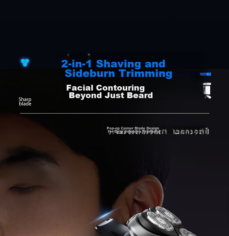 AUX Electric Rechargeable Portable Shaver 10W High Power Rotary 3-Blade Razor Gift for Boyfriend 18