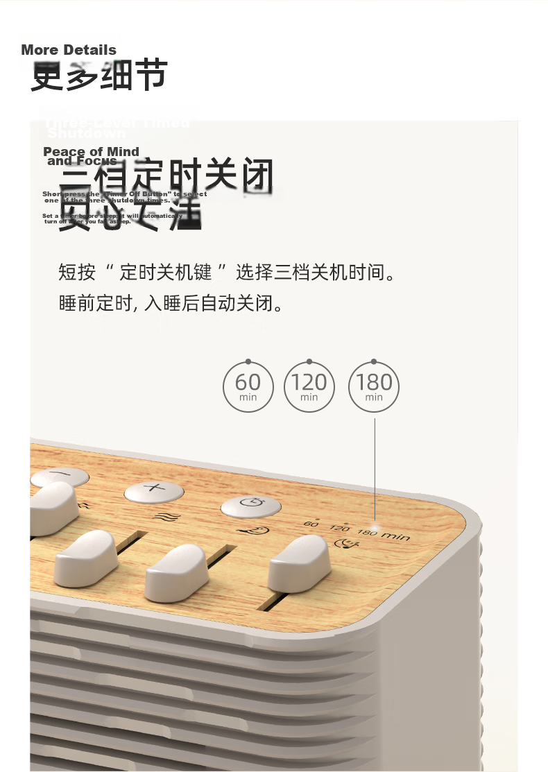Jiguang White Noise Machine Bluetooth Speaker Bedside Sleep Aid Sound Machine Night Light Natural Scene Speaker Player Gift for Men and Women Birthday Graduation 7