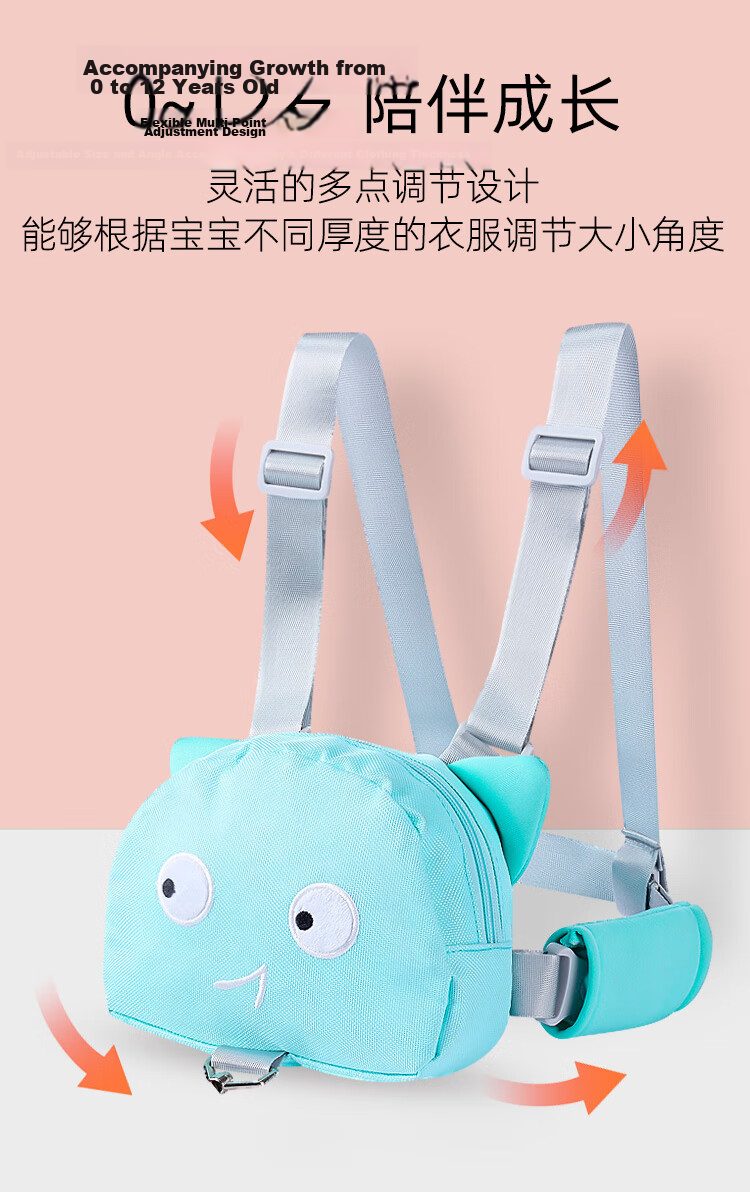 9i9 Kids Anti-Lost Harness Backpack Baby Toddler Safety Leash Walking Rope A56 Mint Green 2m 9