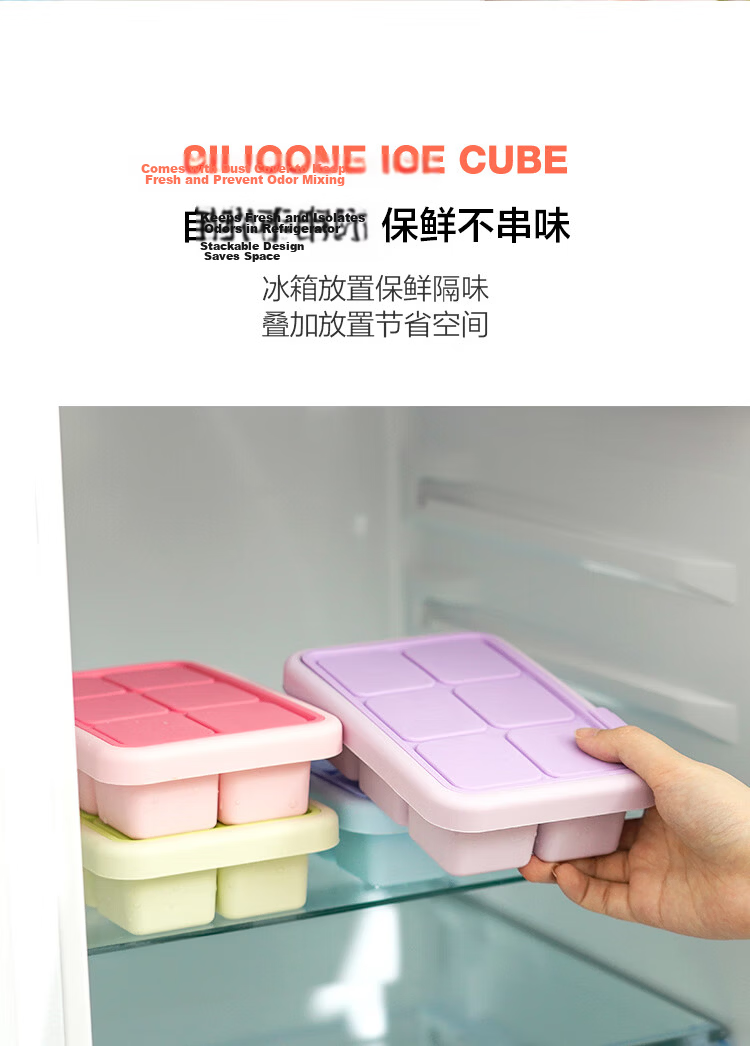 LOCK&LOCK Silicone Baby Food Ice Cube Tray, Infant Food Freezing And Storage Mold, Steamed Cake Mold for Children, Blue 7