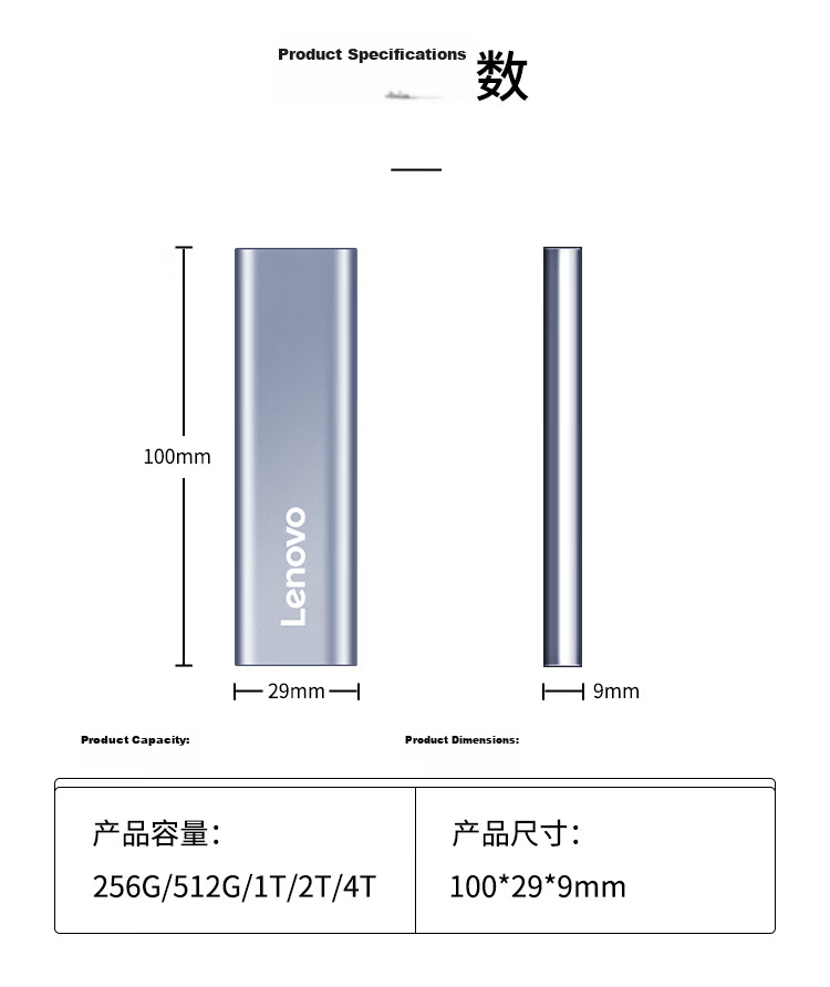 Lenovo 512GB Portable SSD PSSD ZX1 Type-C USB 3.1 Dual Interface 560MB/s Read Speed Mobile and PC Silver 9
