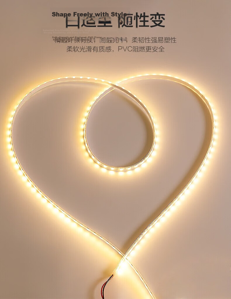 NVC LED Silicone Soft Light Strip 24V Low Voltage Waterproof Embedded 5m Pack - 12x12mm Front Emitting Warm White 4000K 9