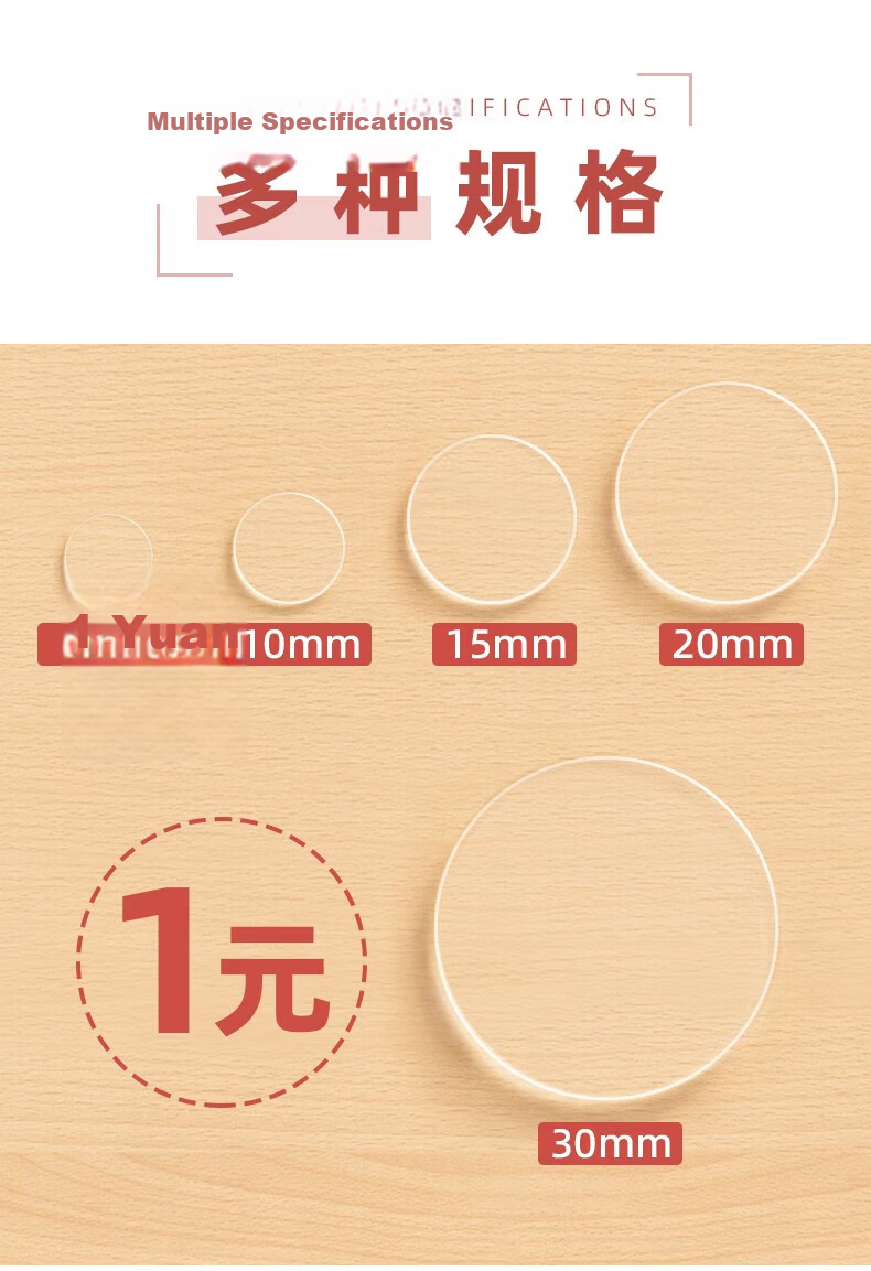 Tianshun Round Double-Sided Tape, Adhesive Stickers, No Trace Residue, Award Certificates, Dotted Glue Particles, Wedding Room Balloons, No Trace Residue, Wedding Character Stickers, Wedding Wallpaper Special, Wedding Car Stickers, Diameter 2cm, 140 Pieces 9