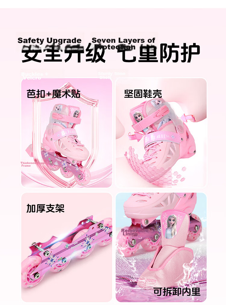 Disney Adjustable Kids Safety Easy-Learn Roller Skates Inline Ice Skates Pink Frozen Gift 4