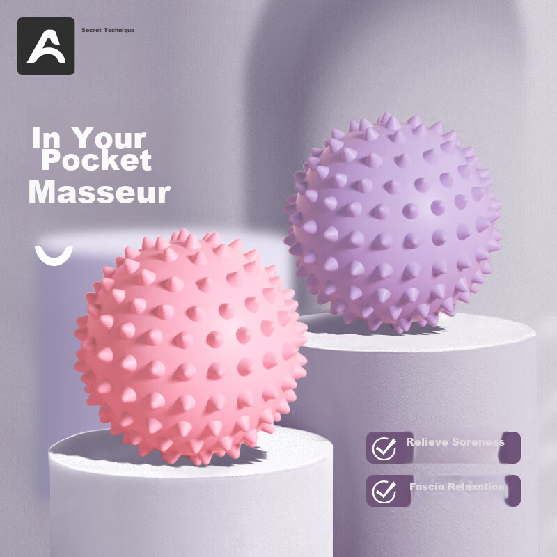 Aoyi Yoga Fascia Ball Foot Hedgehog Ball Muscle Relaxation Shoulder Neck Small Fitness Massage Ball