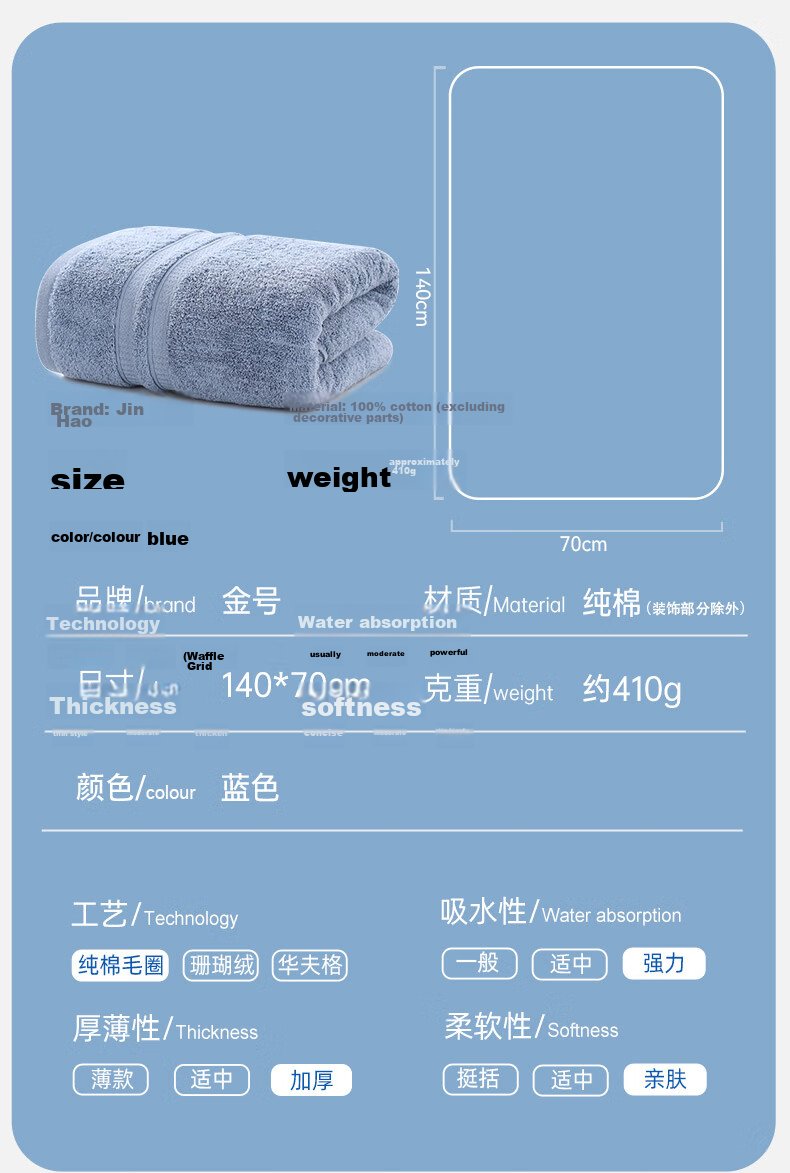 KING SHORE Five-Star Hotel Pure Cotton Sports Bath Towel, Thickened Xinjiang Long-Staple Cotton, Gray, 381g, 140*72cm 11