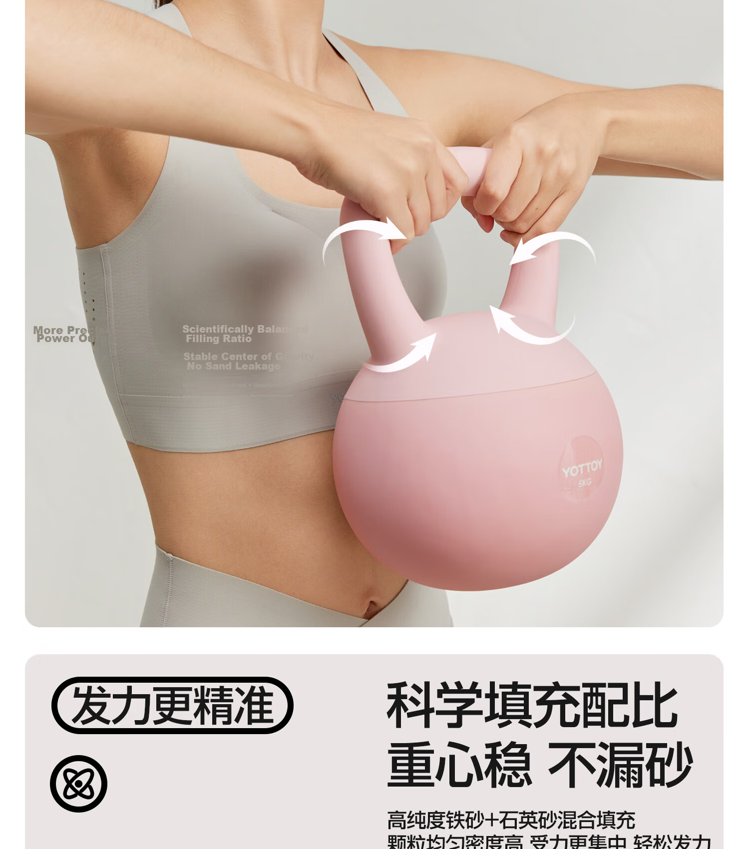 Yottoy Soft Kettlebell Dumbbell for Men And Women, Squat And Glute Training Body Shaping Home Fitness Equipment, Smog Purple 6KG 20