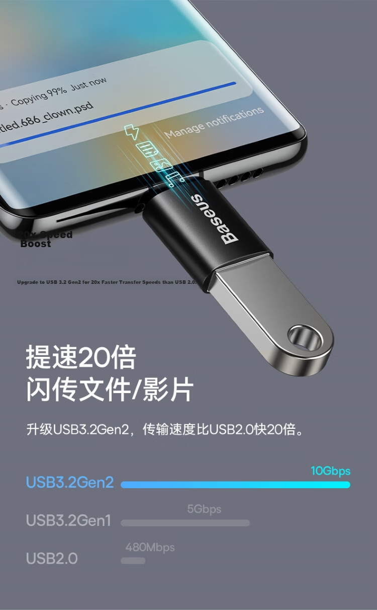 Baseus Type-C to USB 3.2 OTG Adapter Compatible with Apple iPhone 17/16/15, Huawei, Android Phones, USB Drives, Tablets, Laptops, Headphones, Keyboards, and Mice 10