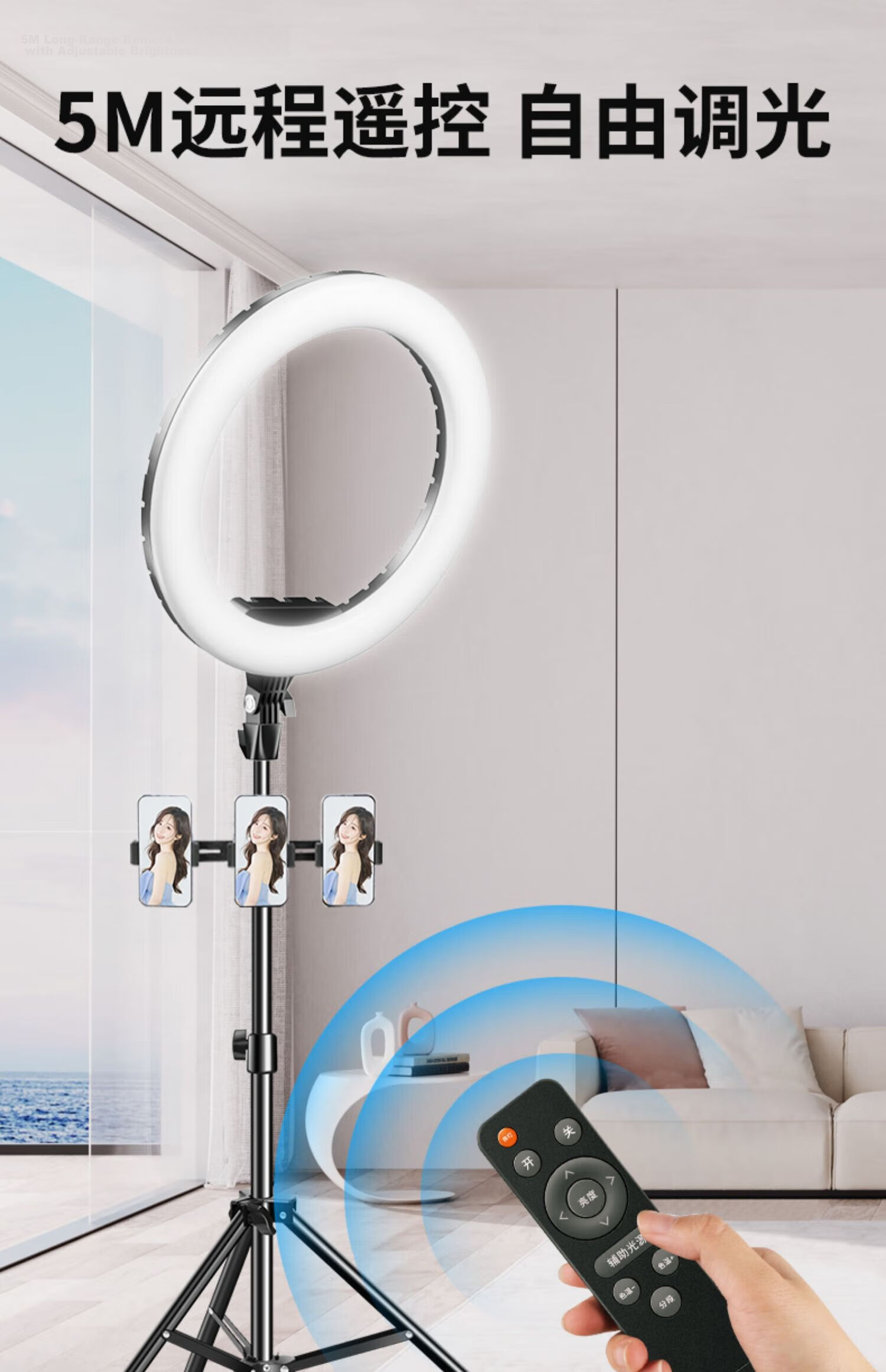 Jimantu 18-Inch Ring Light Stand, Live Streaming Fill Light, Beauty Enhancing Face Slimming Light, Soft Light for Mobile Live Streaming, Large Aperture Makeup Light 6
