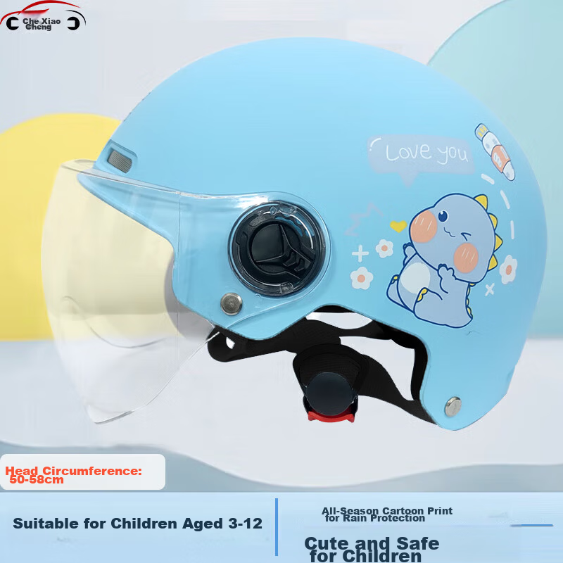 Che Xiaocheng Kids Helmet 6-12 Years Old 3C Certified Four-Season Universal Electric Vehicle Safety Helmet Motorcycle Half Helmet Blue