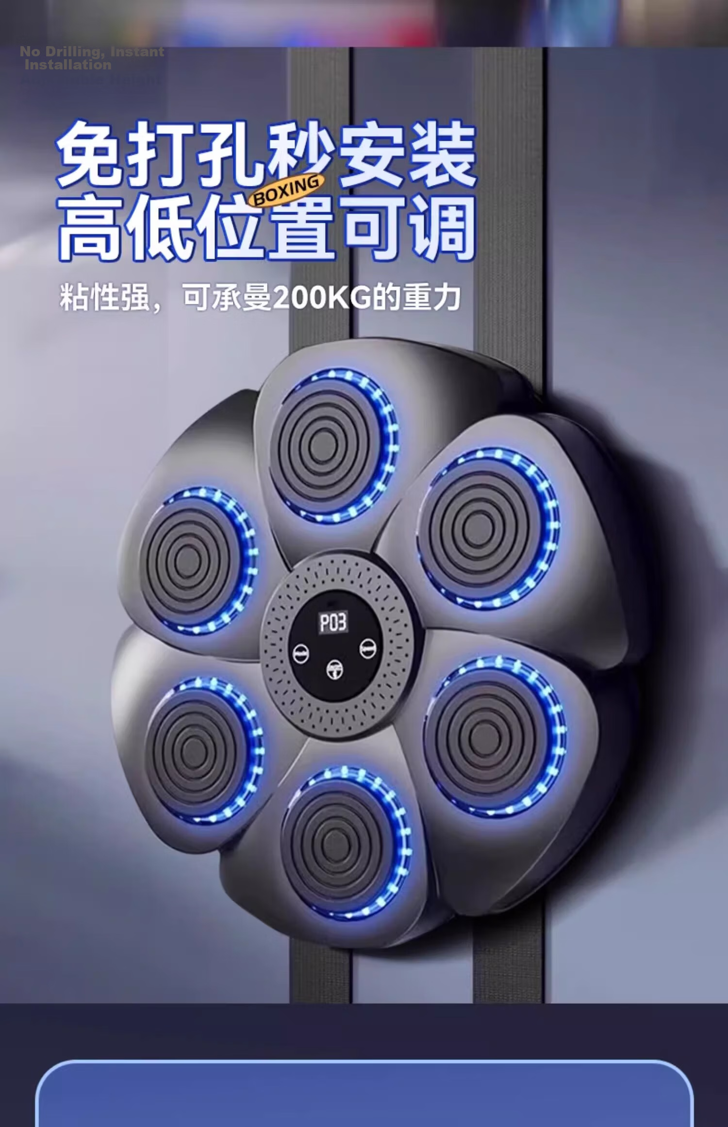 Mixiaoshu Intelligent Music Boxing Machine Wall Target, Educational Toy for Children, Boys' Student Birthday Gift for Ages 7-12, Boys' Present at Ten Years Old 31
