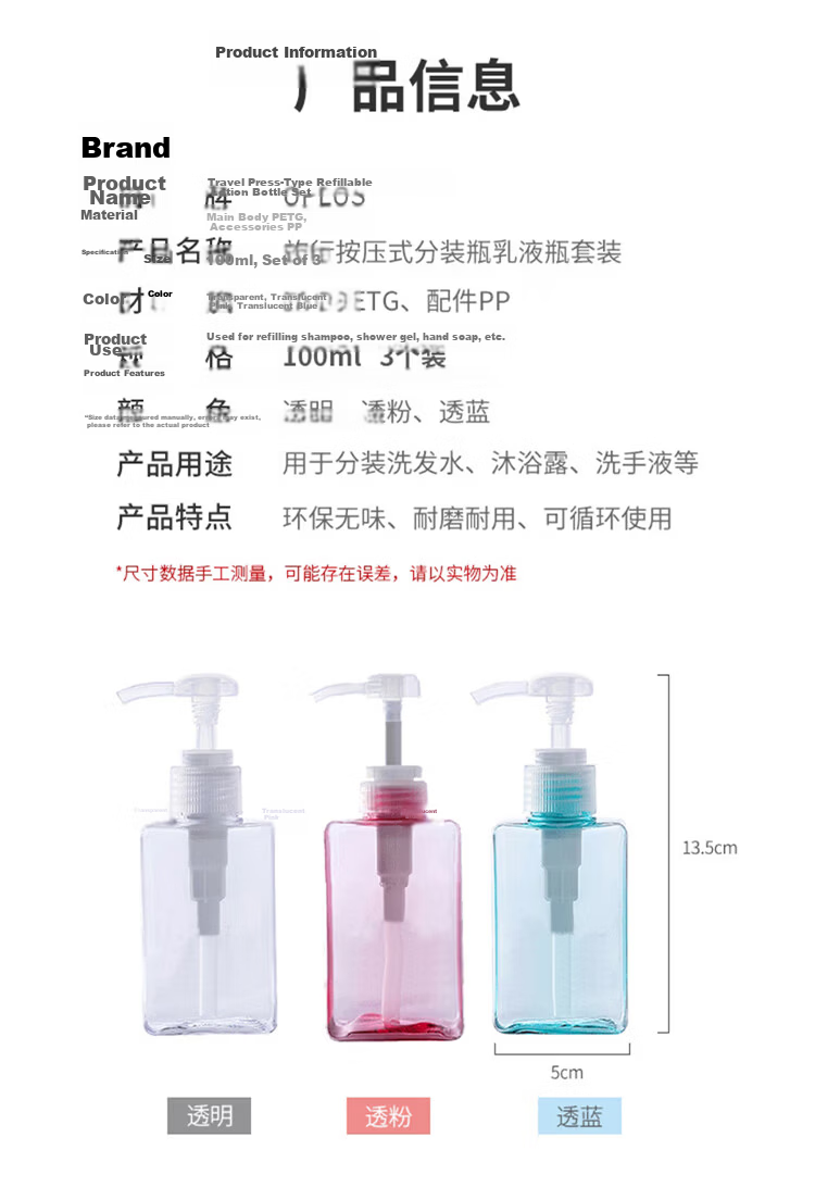 UPLUS Luxury Automatic Rebound Mousse Facial Cleanser Foamer Foam Maker Face Wash Shampoo Foam Cup Bottle 2