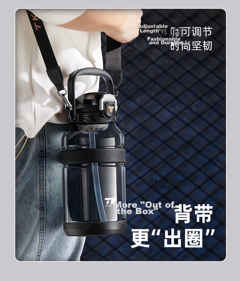 TKK Sports Water Bottle Large Capacity Tritan High Temperature Resistant Kids Student School Military Training Cup 12