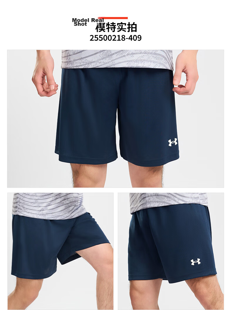 Under Armour New Basketball Shorts, Fitness Training Casual Running Shorts 10