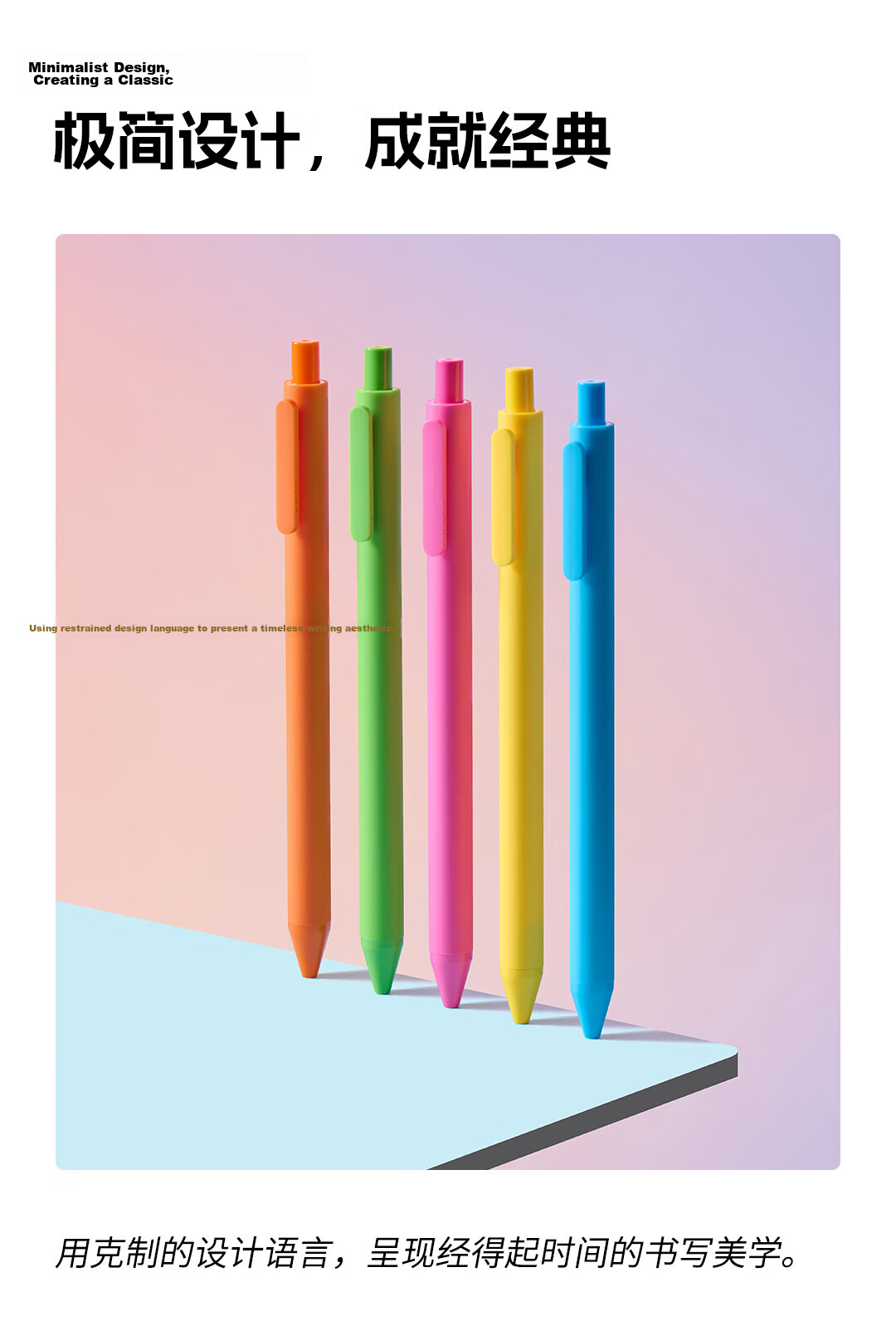 KACO Colorful 0.5mm Retractable Multi-Color Gel Pen Set, 10pcs/Box K1015 2