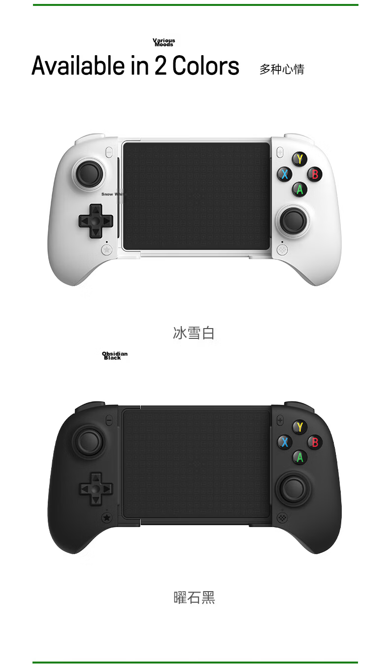 8BitDo Orion Stretch Wireless Game Controller for Apple iPhone 17 Pro Max iOS Android Genshin Impact Zero Dawn Mingchao Mobile Gamepad 13