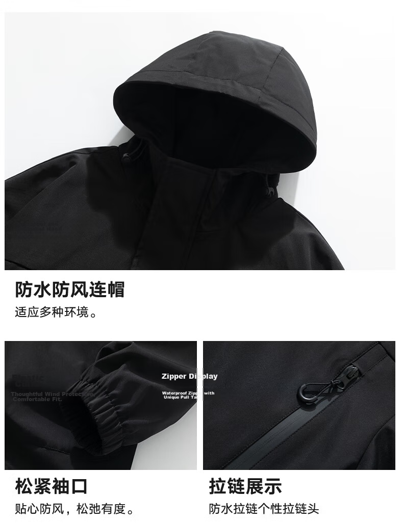MMOPTOP Black Knight Jacket for Men, Spring And Autumn Style, Outdoor Windproof And Waterproof Mountaineering Jacket, Army Green XL 7