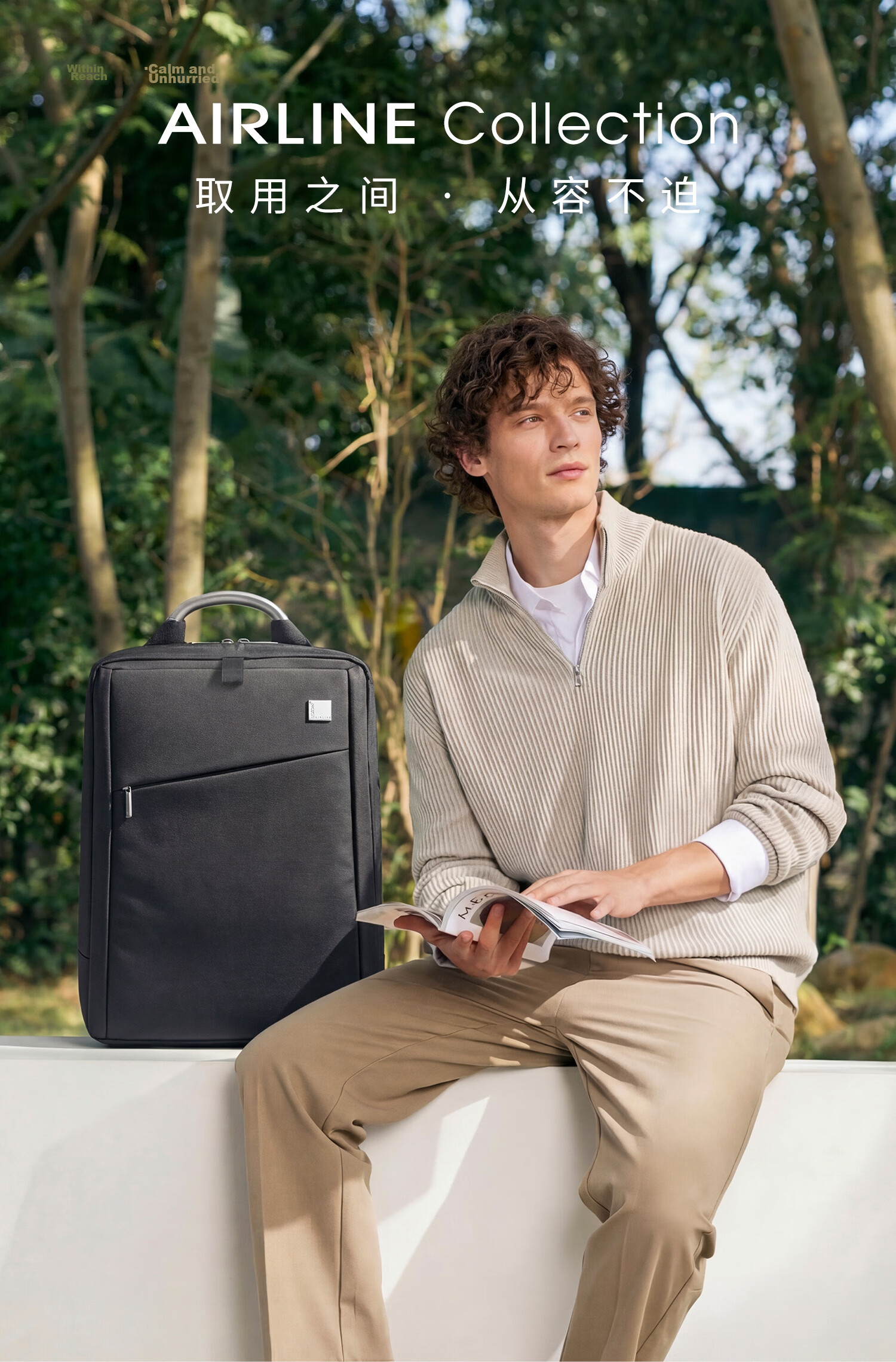 LEXON Laptop Backpack, 15.6-Inch Double Compartment Large Capacity School Bag for Men And Women, Taiweike Paper Bag, White 1