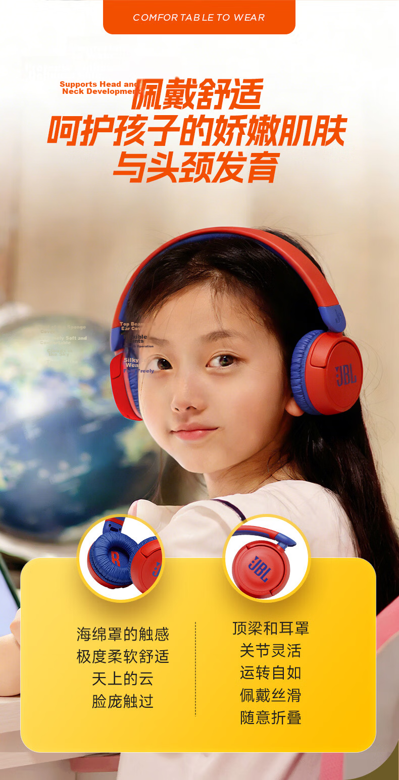 JBL JR310BT Wireless Bluetooth Headphones for Kids, Educational Toy Learning Music English Online Classes Essential Student Accessory, High-Speed Rail Airplane Travel Gift, Deep Forest Gree 10