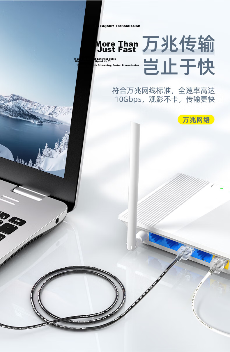 ShanZe Cat6A Slim Ethernet Cable Pure Copper 10Gbps Finished Network Cable Home Computer Broadband Compatible Gigabit Patch Cord 15m White SZB-3150 6