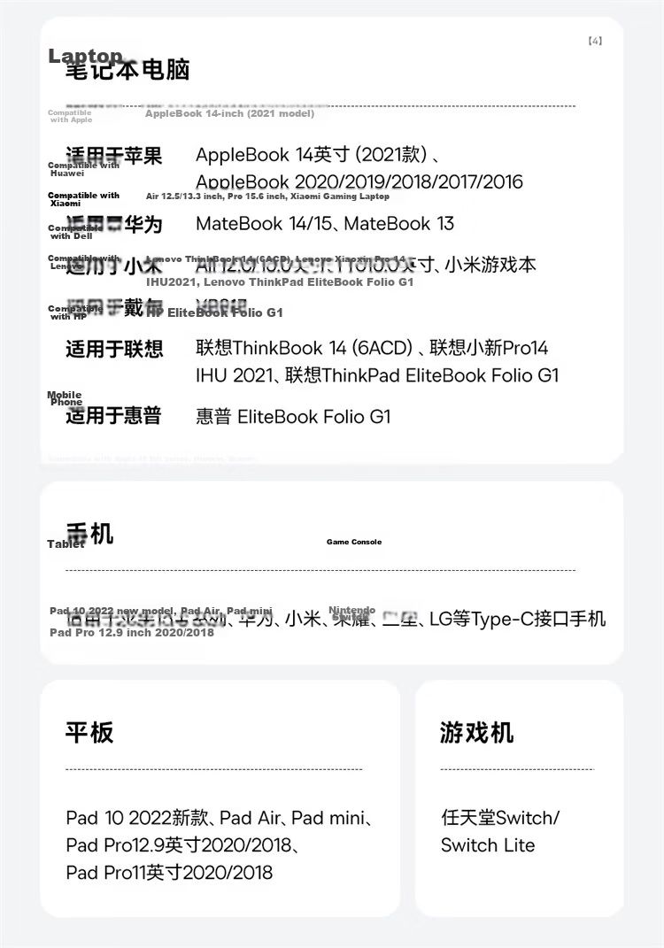 Baseus 【Clear Mirror】 Series Retractable Type-C Data Cable 3A Fast Charging Cable for iPhone 15/16 Pro Max / Huawei Mate 70 / Xiaomi Phone CarPlay Car Charger 1m 14