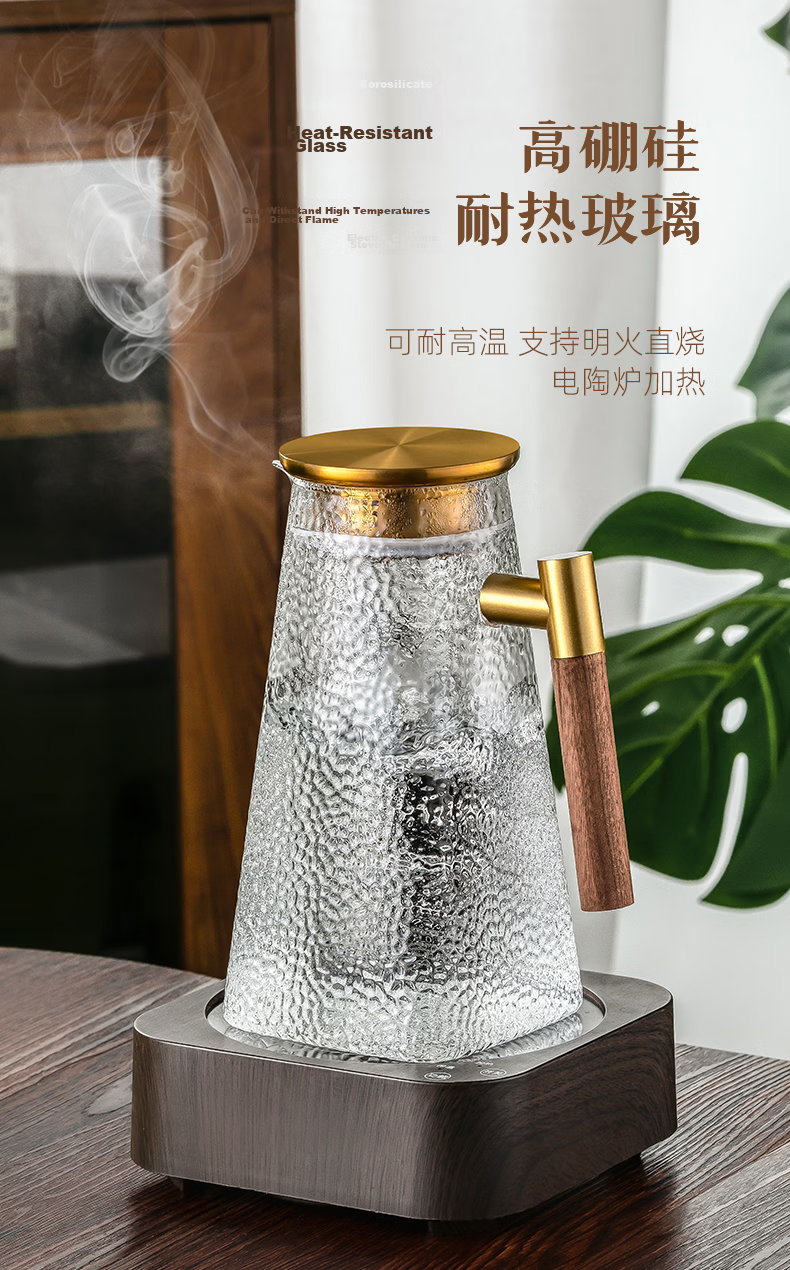 Genas High-Value Hammered Texture Glass Cold Water Pitcher Heat-Resistant Large Capacity Tea Pot for Home Use 6